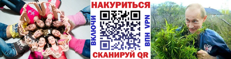 Наркотические вещества Орехово-Зуево Cocaine Каннабис Меф мяу мяу ГАШ