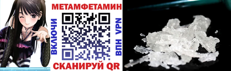 blacksprut маркетплейс  Орехово-Зуево  АМФ VHQ 