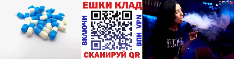 даркнет сайт  Орехово-Зуево  Ecstasy 280мг 