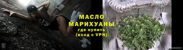 прущие крисы Приозерск