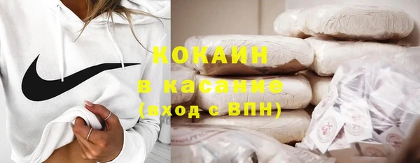мдпв Бронницы