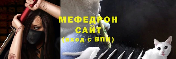 СК Пролетарск