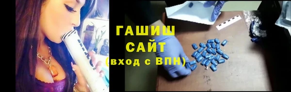 мдпв Бронницы