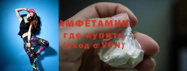 мдпв Бронницы