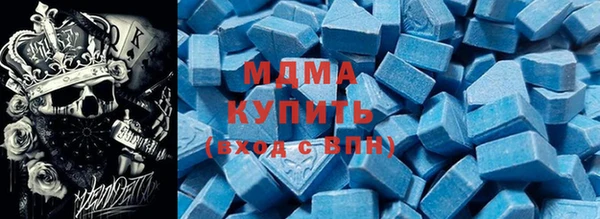 мдпв Бронницы