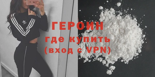 мдпв Бронницы